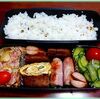 １２月２７日のおやじ弁当