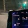  ContiCrossContact LX2の雪上性能を試す。