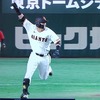 GIANTS 2025 28th game@東京ドーム　vs Ｃ