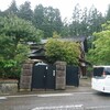 田中角栄記念館、生家、墓参