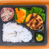 おれんじかふぇの日替わりお弁当
