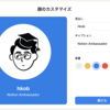  Notion face の組み合わせ: hkob の雑記録 (9)