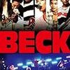 BECK（2010）