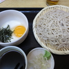 そば処　丸富　(閉店)　その二十三