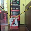 嬉しいお知らせ＆ビルの自爆装置を作動させちゃった話