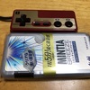 ミニファミコンのコントローラーって小さすぎない？ｗコントローラーについてレビューしてみました(｀・ω・´)ゞ
