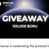 【Astar系】OrcusFinance【100名に1,000$ORU】