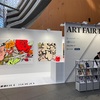 【Art Fair TOKYO】ロンドンで出会った能條雅由さんの銀箔作品との再会