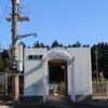 ＪＲ九州　瀬田駅