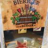 ウィーンでお手軽なシュニッツェル『BIERIGER』