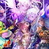 Shadowverse 極彩の美剣士 ロイヤルが強い