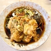 仲屋製麺所（日暮里）五目天そば