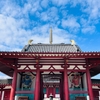 マッチョ像を眺めてニヤニヤ四天王寺訪問記