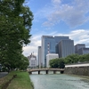 『平川橋』皇居