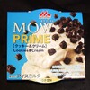 MOW PRIME(モウ プライム)クッキー＆クリーム！コンビニで買えるカロリーや値段が気になるアイス商品