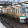 JR東海 静岡エリア 211系 5000番台 6000番台 東海道線