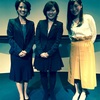 【輝き】11/30 日経ウーマノミクスプロジェクト「今こそ経済で自分磨き スマート女子”に近づくために"」イベント登壇からの学び