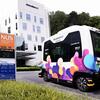 NUS to test fully autonomous shuttle bus on campus roads