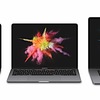 ［WWDC17］MacBookファミリーのアップデートを実施