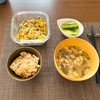 急に不調に