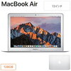 低価格のMacBook Air