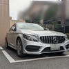ベンツW205のメンテナンスリセットとワイパー交換