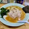 【今週のラーメン５４２６】ラーメン 関口（東京・東小金井）青唐辛子ラーメン ネギ キムチ ＋ サッポロ赤星　〜青唐辛子刺激と短尺味葱甘味！キムチの発酵辛味のコラボが素敵！食らうならネギ＆青唐＆キムチのトリオ！！