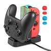 Joy-Con プローコントローラー 充電スタンド KetenTech(ケテン) Joy-Conシリコンカバー付 ジョイコン 4台同時充電 ニンテンドー スイッチ Joy-Con4台 Proコントローラー1台 Nintendo switch充電ホルダー チャージャー 急速充電