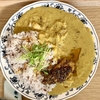 東京 新小岩 カレープロジェクト「東京おっこい堂」 しあわせの黄色いシチューカレー