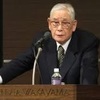 森田実氏を追悼