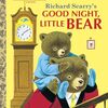 遊び心いっぱいで、温かいほのぼのした絵本です　LGBシリーズから『Good Night, Little Bear』のご紹介