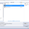 Visual　Studio VC++　初歩#2