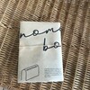 noma books