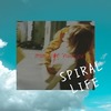 1990年代の重要バンド【SPIRAL LIFE】車谷浩司と石田小吉による音楽ユニット