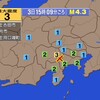 🔔夜だるま地震速報/最大震度3、山梨県東部・富士五湖