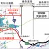 宮城県 気仙沼湾に架かる橋梁の名称が決定