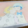 振り回れるのは男女問わずに振り回される男の顛末🤮