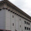 名古屋市博物館、犬山城