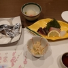 九州温泉巡りの旅２日目