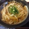 うどん・ハンバーグ・強子