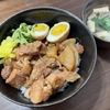 お昼の定番メニュー【ルーロー飯（魯肉飯）】を鶏モモ肉で！