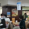 物産展にもパン屋が襲来!?