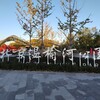 北京温榆河公园（zooland动物王国）