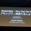 アセンブリ、君ならできる！ | try! Swift Tokyo 2019 2-13