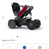 Test Drive Electric Asist WheelChair step by step〜如月は練習三昧