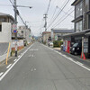 京都市中京区　地下鉄(京都市役所前駅)周辺 事業用土地 売り情報