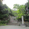 瀧安寺 採灯大護摩供（11月7日）