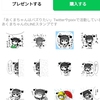 LINEスタンプ発売中！！（九月のあくまちゃん活動報告）