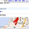 Yahoo!、ダイレクト検索に「地図」を追加 - 検索結果に地図情報を表示