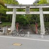 大原野自転車散歩